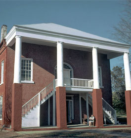 Banks County Historic Courthouse