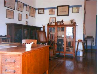 Carter Coile Doctors Museum