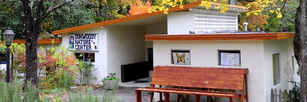 Dunwoody Nature Center Building