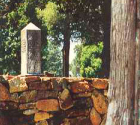 Marietta City Cemetery